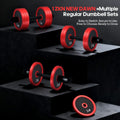Dumbbell Set with Barbell Connector