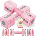 Adjustable Dumbbell Set of 2